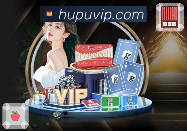 虎扑 App 展示图